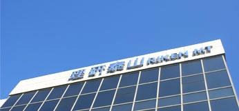 Klasyfikacja dokumentów piaskowych